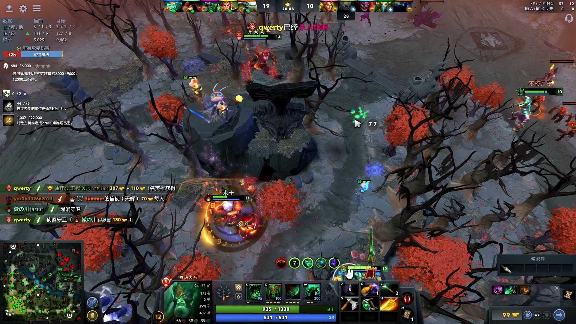 就能第一时 就能第一时