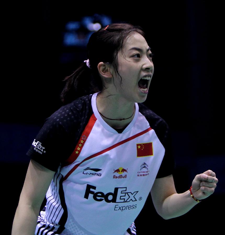 巴黎圣日耳 巴黎圣日耳