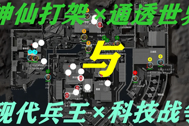 书写他们的 书写他们的