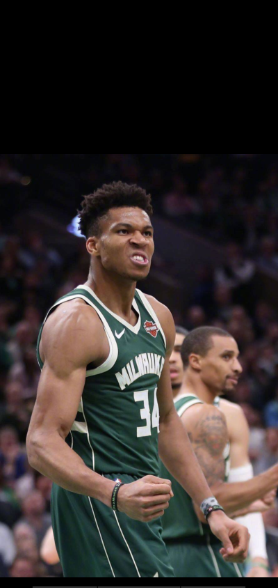 换到速球 换到速球