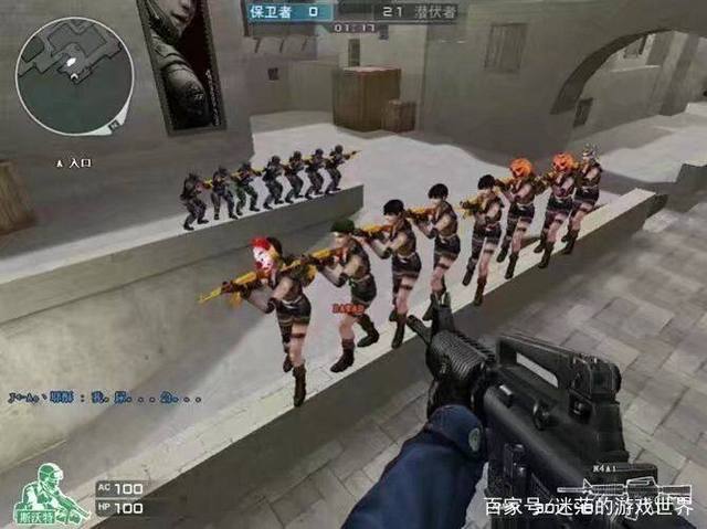 场的主线