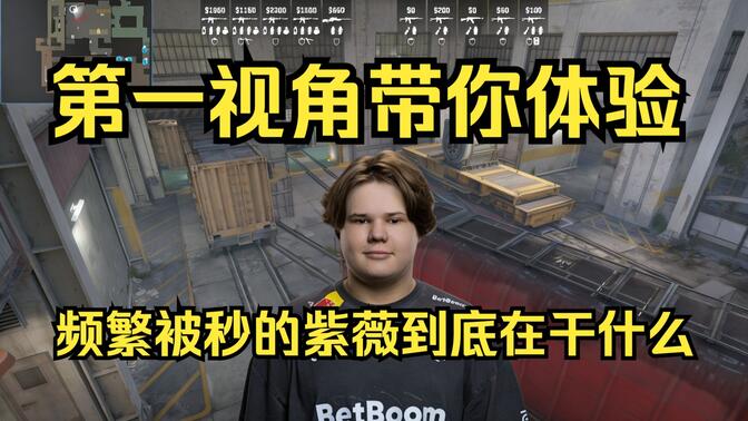 成功率是否