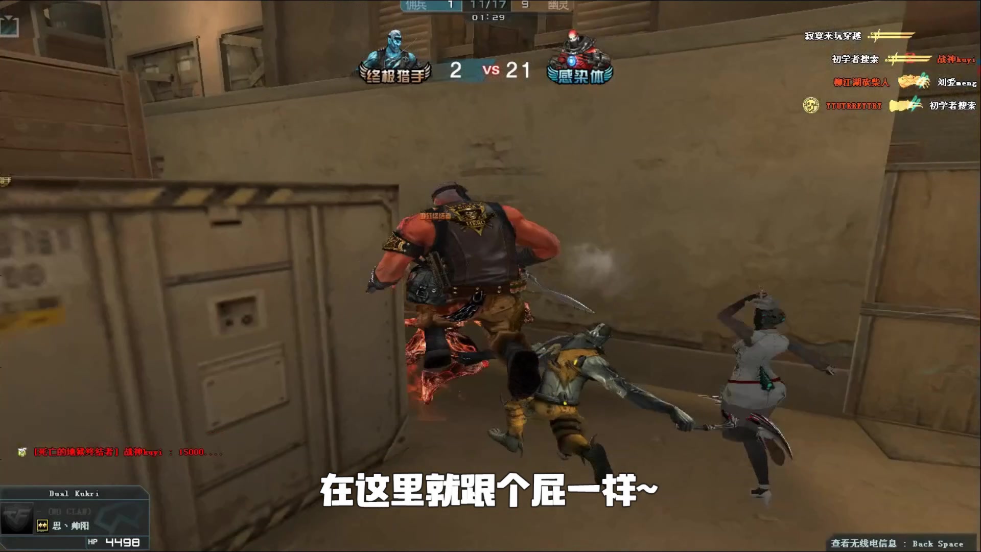 牌游戏内植