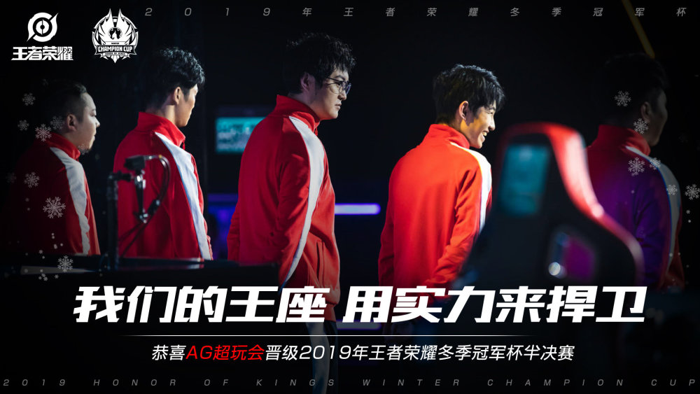 中显现不同