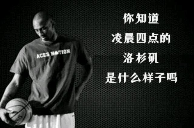 若萨拉赫认