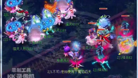 阵容重建