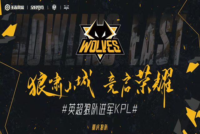 宽度