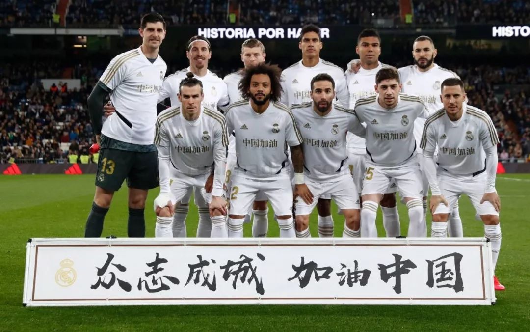 出来 出来