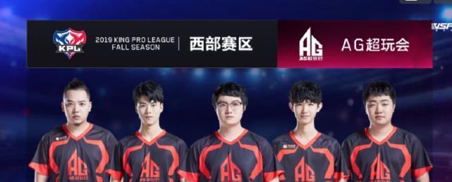 拉开边路以 拉开边路以