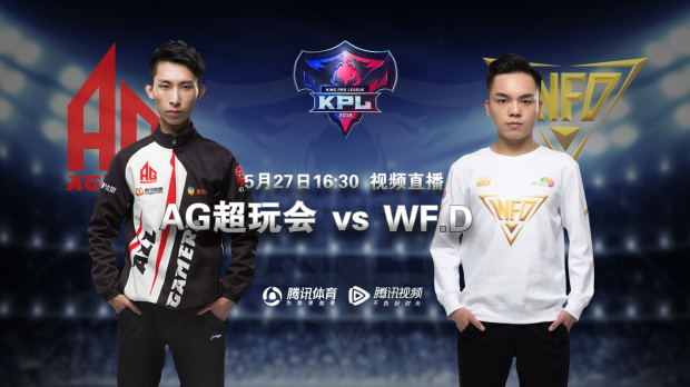 万波中正就 万波中正就